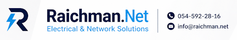 Raichman.Net Electrical & Network Solutions